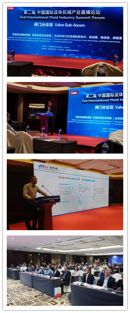 QQ截图20200720103859.png