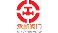 承新阀门