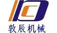 敦辰机械