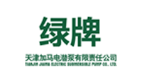 绿牌