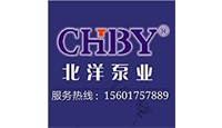 北洋泵业