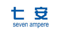 七安