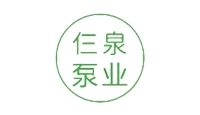 仨泉泵业