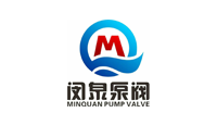 闵泉泵阀