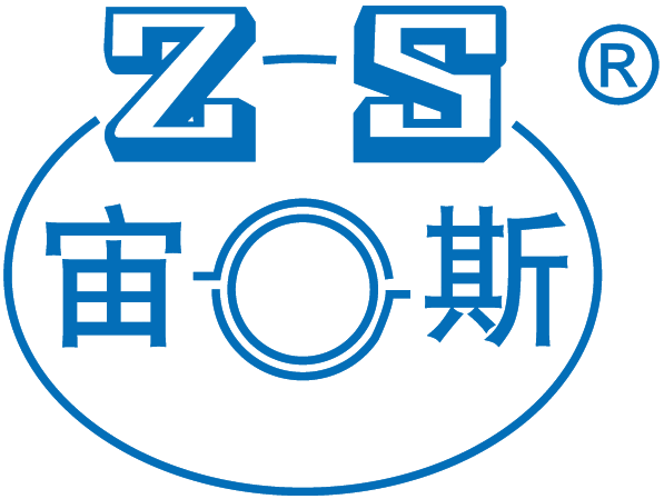 宙斯