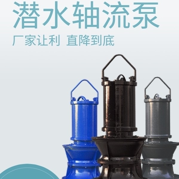 凯立斯泵阀