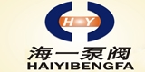海一泵阀官方