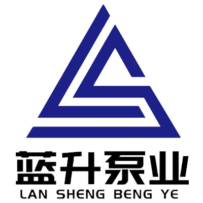 山东蓝升泵业
