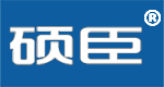 硕臣