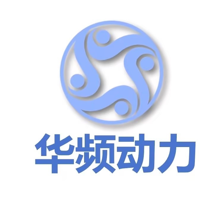 华频深井泵