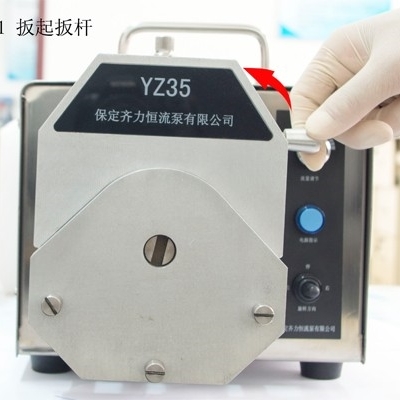 蠕动泵泵头YZ35
