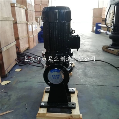 LW无堵塞立式污水泵