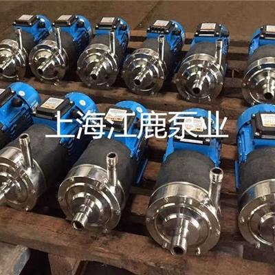CQ轻型不锈钢磁力驱动泵