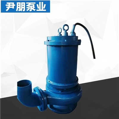 潜水排污泵