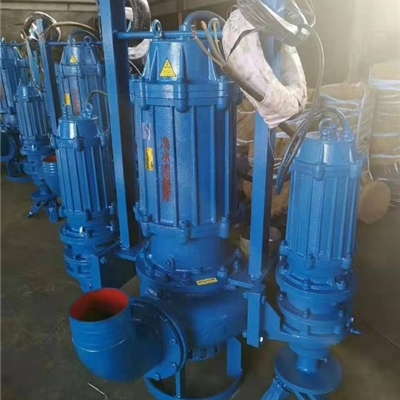 潜水式渣浆泵