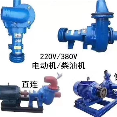 吸沙泵