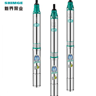 新界泵业深井泵