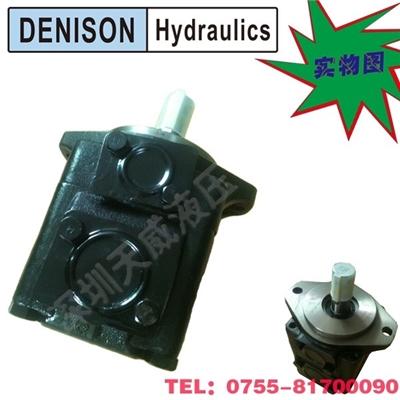 丹尼逊DNEISON高压叶片泵T6D-042-1R00-C1