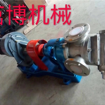 内环式高粘度泵
