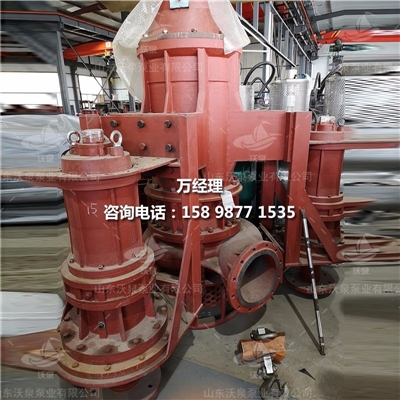 6寸、8寸潜水抽沙泵生产厂家_潜水抽沙泵系列