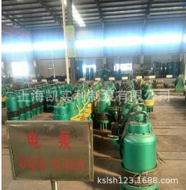 WQB 防爆潜水排污泵