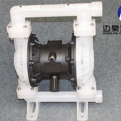 QBK-40塑料PP四氟特氟龙气动隔膜泵