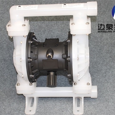 QBK-40塑料PP四氟特氟龙气动隔膜泵