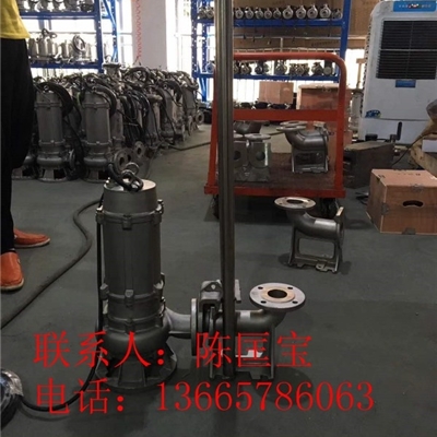 TT不锈钢潜水排污泵304/316单三相工业0.75/1.1/1.5kw耐腐潜污泵