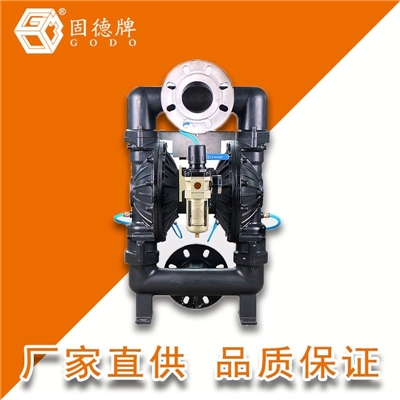 气动粉体泵