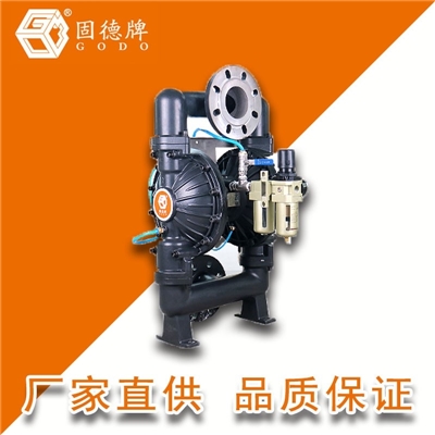 气动粉体泵