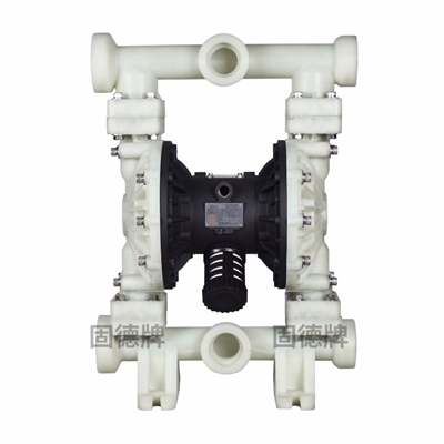 边锋固德牌 QBY3-50 两寸气动隔膜泵