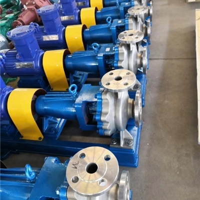 ih50-32-160