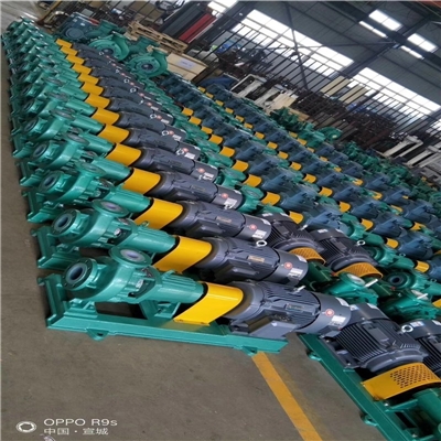 IHF80-65-200