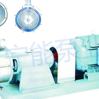 上海宁能牌三级均质乳化泵不锈钢材质