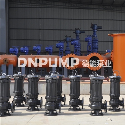 污水泵站改造换新水泵选型