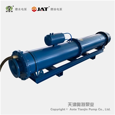 大流量躺卧式潜水电泵型号规格