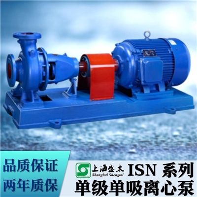 ISN单级单吸离心泵