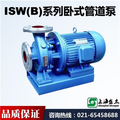 ISW(B)系列卧式管道离心泵