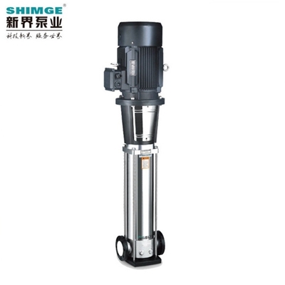 新界不锈钢立式多级离心泵