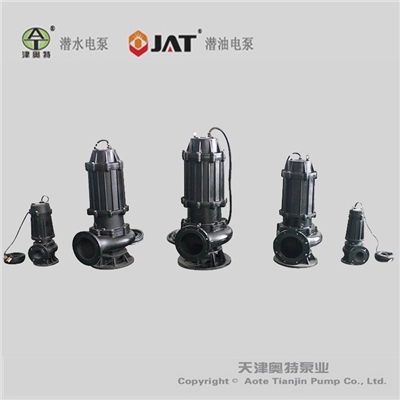 废水处理污水泵_潜污泵_潜水排污泵