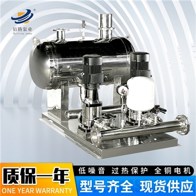 现货无负压变频恒压供水设备 水泵机组 不锈钢家用小型供水设备