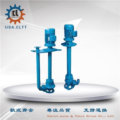 进口液下式排污泵