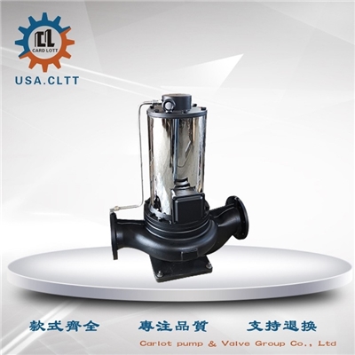 进口低噪音屏蔽离心泵