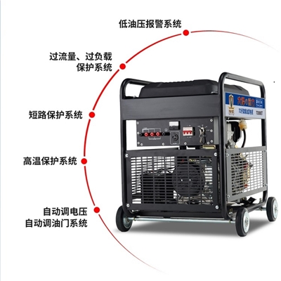 大泽动力3KW-15KW柴油发电机