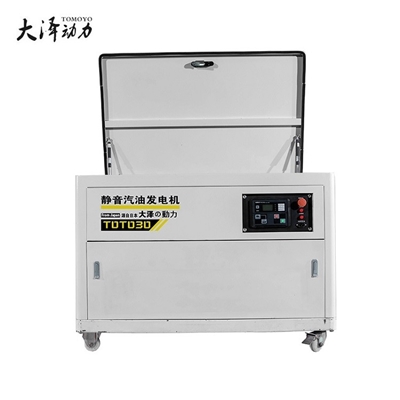 大泽动力30KW-60KW静音汽油发电机