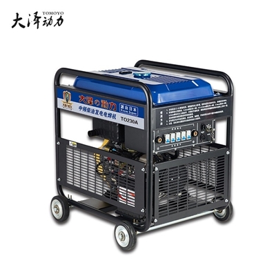 放心使用230A柴油发电电焊机