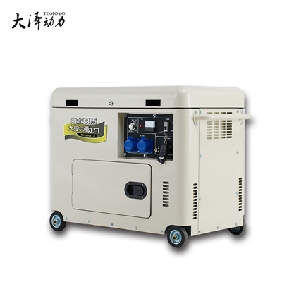线上采购6KW静音柴油发电机