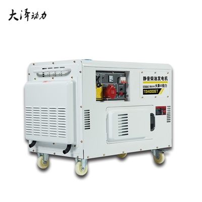 军网采购10KW静音柴油发电机