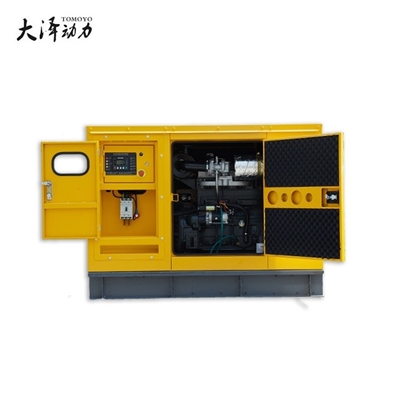 点击75KW静音柴油发电机