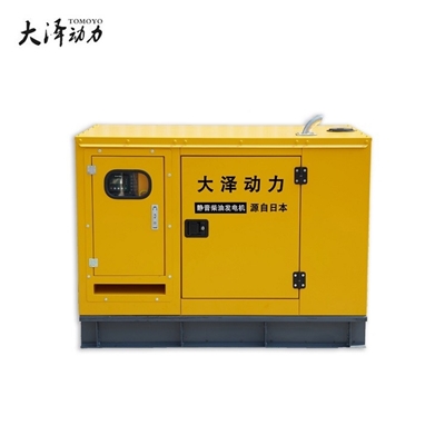 点击75KW静音柴油发电机